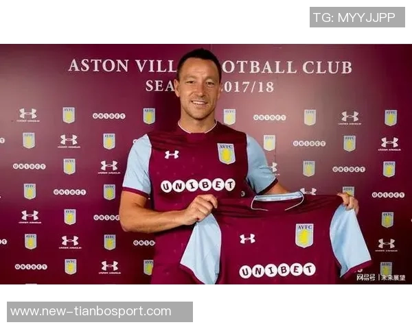 特里展望2026世界杯称英格兰队有望夺冠并透露执教切尔西梦想